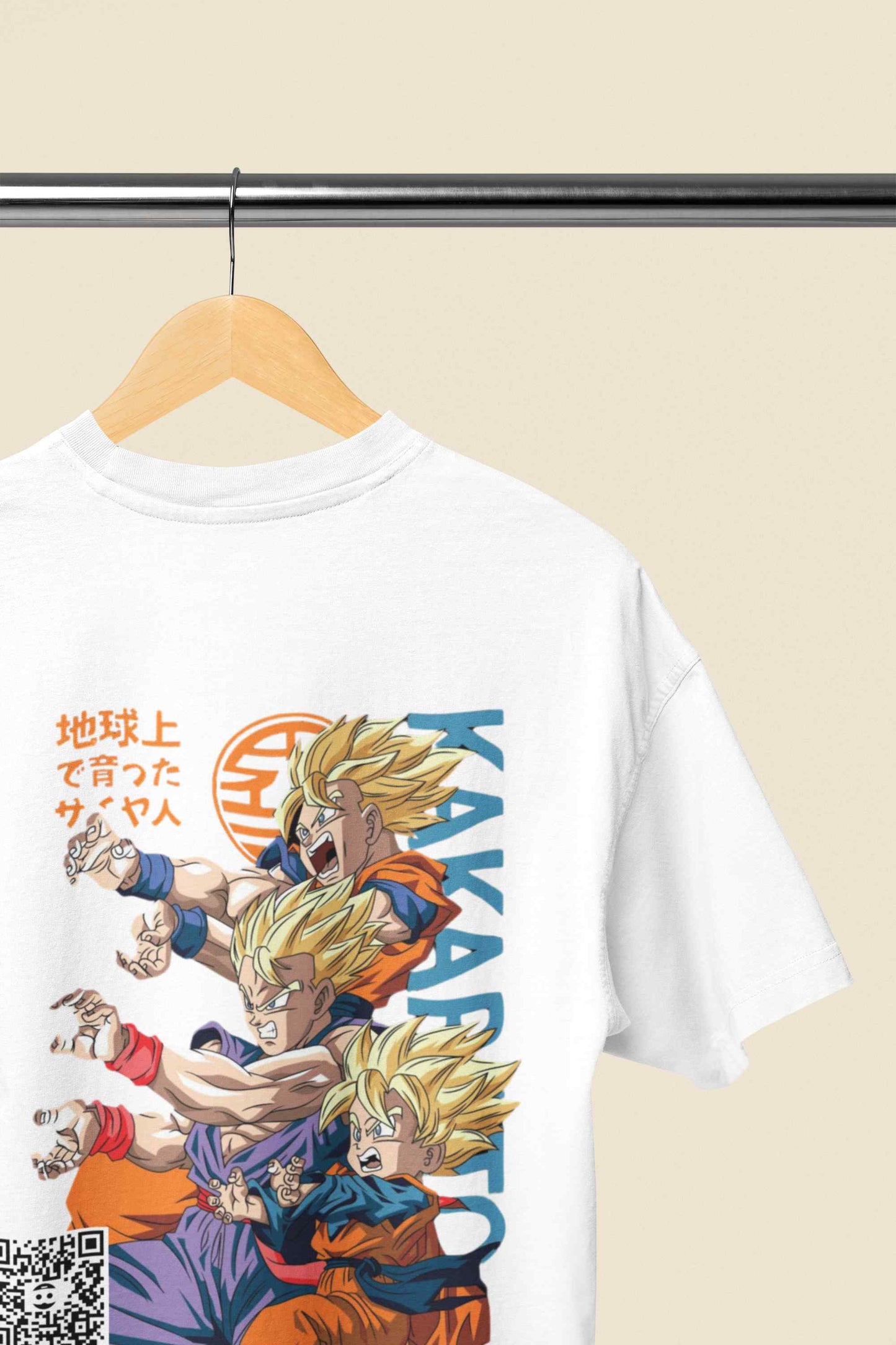 Goku's AR Adventure White T-Shirt