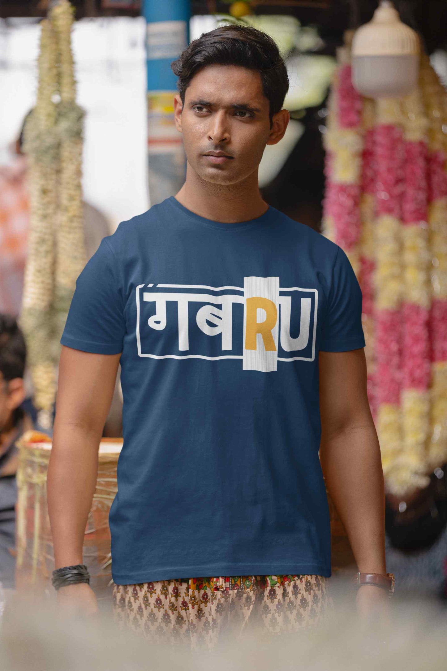 Gabru Printed Basic T shirt