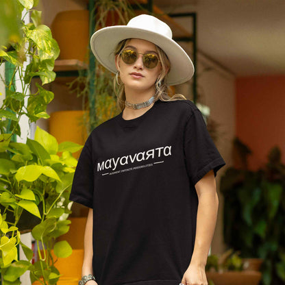 Adaat Printed Oversized T shirt